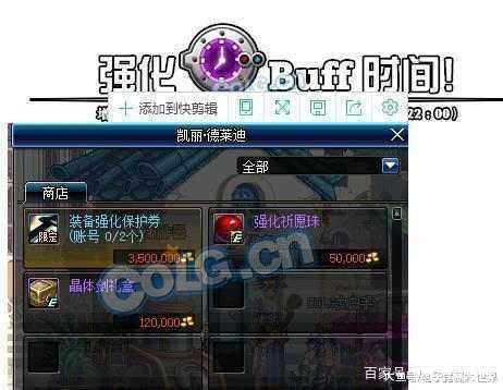 lol梦回S1，当初的英雄头像竟这么吓人，技能却堪称bug201